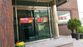 Yettle Hanok Stay, Gyeongju - Compare Deals