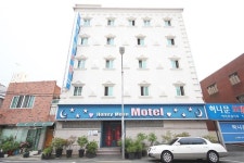 Daegu Daemyeongdong Anne, Daegu - Compare Deals