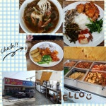 ♥ H O T P I N G ♥ 천안 성성동 미소한식뷔페 저의 요즘 맛집이예요맛집을 소개합니다! - 핫핑