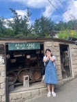 ♥ H O T P I N G ♥ 158,83 3했어요 사진잘나오고 너무 좋네요사용후기 - 핫핑