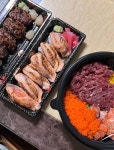 ♥ H O T P I N G ♥ 나의 육회연어 찐 맛집 소개합니다!!‘먹방인증사진 이벤트 - 핫핑