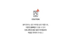 [4계절내내/힙캐주얼/하체커버][MADE] 아코니 핀턱 A라인 카고 미디스커트 (25~36) - ♥핫핑♥ [4계절내내/힙캐주얼/하체커버][MADE] 아코니 핀턱...