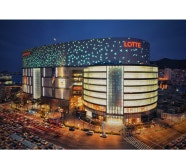 ♥ H O T P I N G ♥ [EVENT-종료]핫핑x롯데백화점 울산점세일 이벤트!이벤트 - 핫핑