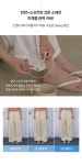 [2단스냅/3way/활용도굿👍][MADE] 파운티 밑단스냅 핀턱 코튼 와이드팬츠 (25~36) [2단스냅/3way/활용도굿👍][MADE] 파운티 밑단스냅 핀턱 코튼... 