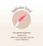 글로우코코(glowcoco) | ♥ H O T P I N G ♥ [LOVBLOVB] 럽럽 푸딩 글로우 틴트 06 코코헤이즐