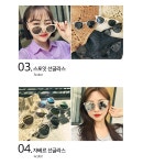 ♥ H O T P I N G ♥ 선글라스&안경 기획전