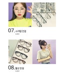 선글라스&안경 기획전-♥핫핑♥ 선글라스&안경 기획전