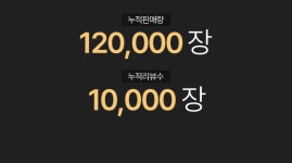 [3옵션][비타민슬랙스🍋][베스트시리즈/구김↓][MADE] 칼로리컷트2 슬림일자핏/슬림부츠컷/와이드 슬랙스 (25~36) - ♥핫핑♥ [3옵션]... 