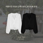 [러블리🤍/프렌치감성/활용도굿][MADE] 소로 V넥 스트랩 프릴 긴팔블라우스 (44~88)-♥핫핑♥ [러블리🤍/프렌치감성/활용도굿][MADE] 소로 V넥... 
