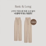 [MADE][롱&기본] 나의베스트FW3 밴딩와이드팬츠(44~110)-♥핫핑... 밴딩와이드팬츠(44~110) (팬츠-빅사이즈팬츠-트레이닝바지-츄리닝바지... 