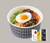 전체메뉴 > 한솥 메뉴 