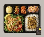 전체메뉴 > 한솥 메뉴 