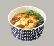 전체메뉴 > 한솥 메뉴 