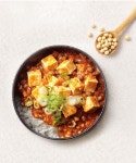 한솥메뉴 