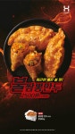 한솥도시락 > 온라인 이벤트 