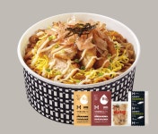 전체메뉴 > 한솥 메뉴 