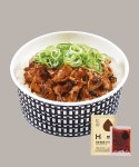 한솥메뉴 