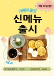 자유게시판 - 횡성군청