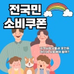자유게시판 - 횡성군청