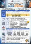 자유게시판 - 횡성군청