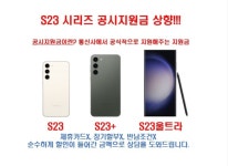 홍보마당 - 횡성군청