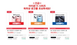 홍보마당 - 횡성군청