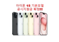 홍보마당 - 횡성군청