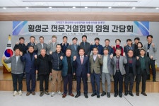 카드뉴스 - 횡성군청