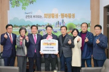 카드뉴스 - 횡성군청