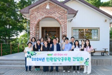 카드뉴스 - 횡성군청