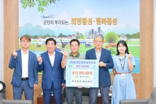 카드뉴스 - 횡성군청