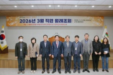 카드뉴스 - 횡성군청