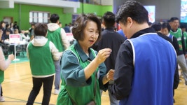 횡성군의회 김영숙 의원 홈페이지 의정활동사진 - 의원홈페이지