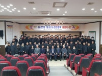 포토갤러리 - 농업기술센터