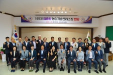 포토갤러리 - 농업기술센터