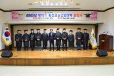 포토갤러리 - 농업기술센터