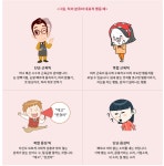 %5B%EA%B5%AD%EB%A6%BD%EC%A0%95%EC%8B%A0%EA%B1%B4%EA%B0%95%EC...