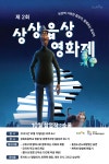 읍면 소식 - 횡성군청