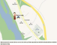 횡성먹거리단지 - 횡성여행