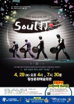 문화시설 | 횡성군시설관리사업소