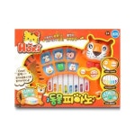 장난감 검색 - 횡성군 장난감대여점 횡성군 장난감대여점