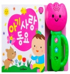 장난감 검색 - 횡성군 장난감대여점 횡성군 장난감대여점