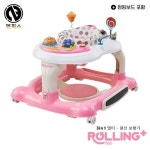 장난감 검색 - 횡성군 장난감대여점 횡성군 장난감대여점