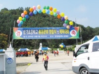 “반갑다 친구야” … 초대 총동문회장에 이상필 - 홍성신문 내포타임즈 “반갑다 친구야” … 초대 총동문회장에 이상필