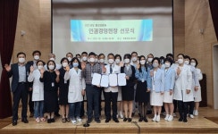 한광운수 서비스 개선 - 홍성신문 한광운수 서비스 개선