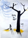 백서이의 시선 46 - 홍성신문 내포타임즈 백서이의 시선 46