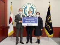 HUFS 한국외국어대학교