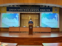 HUFS 한국외국어대학교