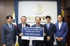 HUFS 한국외국어대학교