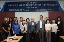 HUFS 한국외국어대학교